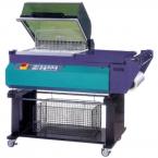  SHRINK PACKING MACHINE LKF-4255 