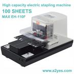  HIGH CAPACITY ELECTRIC STAPLING MACHINE 100 SHEETS MAX EH - 110H 