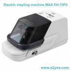  ELECTRIC OFFICE STAPLING MACHINE MAX EH - 70FII 
